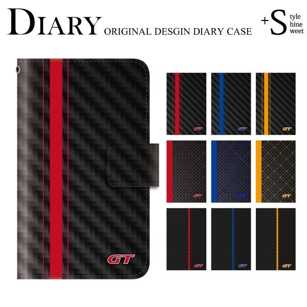 スマホケース 手帳型 Iphone11 Pro Max 携帯ケース アイフォン11 スマホカバー 手帳 アイホン おしゃれ 面白い カーボン風 スマホケース手帳型のケータイ屋24 通販 Paypayモール