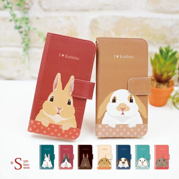 送関込【Harper & Blake】UK発!手帳型スマホケース Hare/うさぎ iPhone スマホケース iPhone14 Plus ケース 手帳型 アイフォン