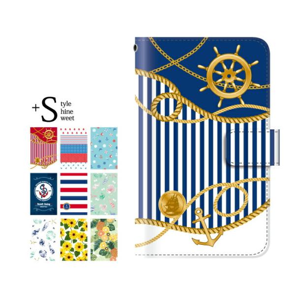 スマホケース Iphonese 第1世代 ケース Iphone5s ケース 手帳型 おしゃれ かわいい アイフォン5sケース 携帯ケース スマホケース 手帳型のケータイ屋24 通販 Paypayモール