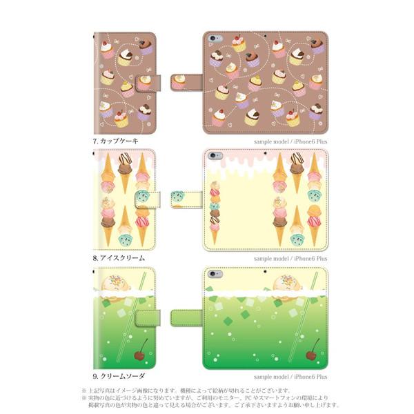 スマホケース Iphone6 ケース おしゃれ 手帳型 かわいい Iphone6s ケース アイフォン6s 携帯ケース アイホン6sケース Buyee Buyee 提供一站式最全面最專業現地yahoo Japan拍賣代bid代拍代購服務 Bot Online