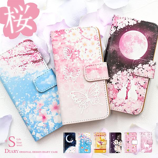 Iphone 6 Plus ケース 手帳型 桜 花 和柄 カバー スマホケース手帳型のケータイ屋24 通販 Paypayモール