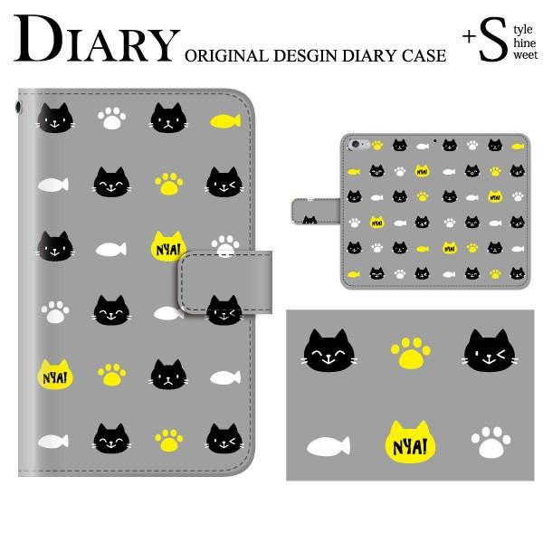 Iphone6s Plus Iphone6 Plus ケース アイフォン6プラス 手帳型ケース 猫 ねこ パターン柄 スマホケース手帳型のケータイ屋24 通販 Paypayモール