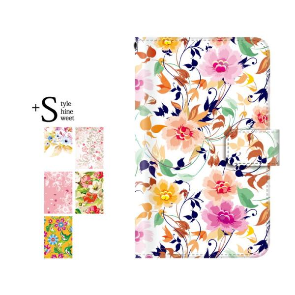 スマホケース 手帳型 Iphone8 ケース アイフォン8 携帯ケース スマホカバー 手帳 アイホン おしゃれ 面白い 花柄 スマホケース手帳型のケータイ屋24 通販 Paypayモール