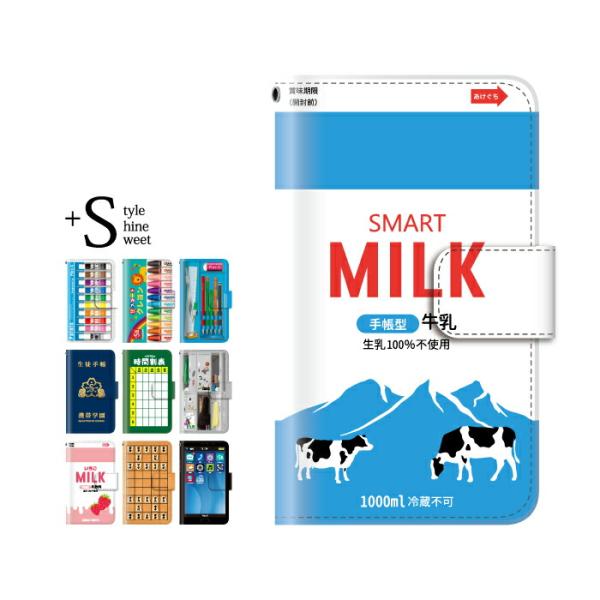 手帳型ケース Ipod Touch 第6世代 ケース Ipod Touch 第5世代 手帳型カバー 携帯ケース おしゃれ おもしろ パロディ Buyee Buyee 提供一站式最全面最專業現地yahoo Japan拍賣代bid代拍代購服務 Bot Online