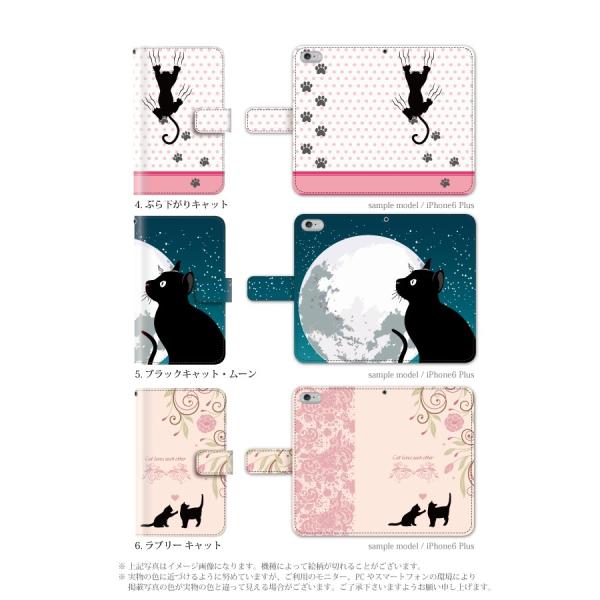 手帳型ケース Ipod Touch 7 6 5 ケース 猫 ネコ ねこ Cat キャット Ipod Touch 第7 6 5世代 手帳型カバー ケース カバー Buyee Buyee 提供一站式最全面最專業現地yahoo Japan拍賣代bid代拍代購服務 Bot Online