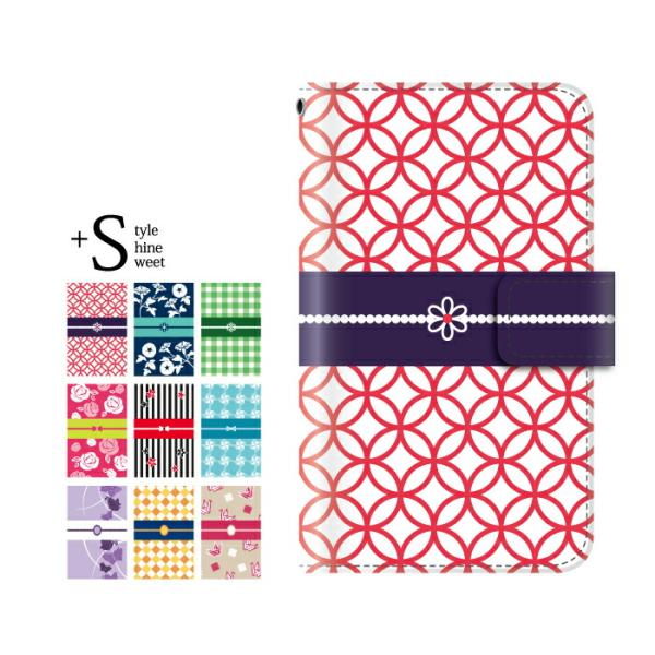 スマホケース 手帳型 Isai Beat Lgv34 Au スマホカバー 携帯ケース 和柄 かわいい 浴衣 スマホケース手帳型のケータイ屋24 通販 Paypayモール