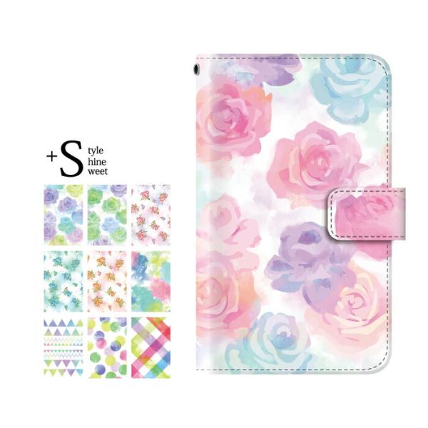 スマホケース Mono スマホカバー Mo01j おしゃれ ドコモ モノ ケース 手帳 かわいい 花柄 水彩 スマホケース手帳型のケータイ屋24 通販 Paypayモール