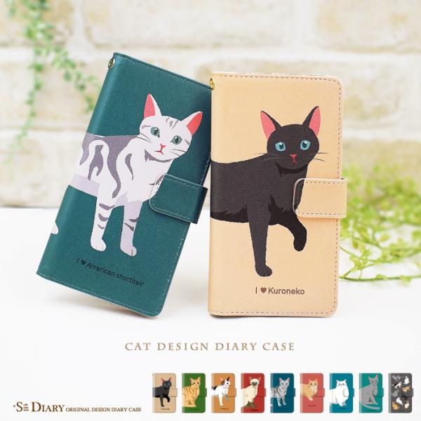 猫 スマホケース ワイモバイルスマホカバー Huawei Nova Lite ケース 手帳型 おしゃれ Simフリースマホ 猫 動物 Buyee Buyee 提供一站式最全面最專業現地yahoo Japan拍賣代bid代拍代購服務 Bot Online