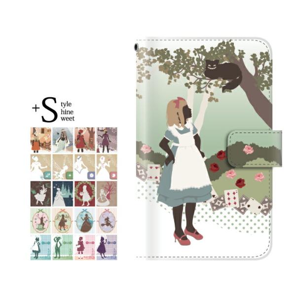 スマホケース Google Pixel5 ケース 手帳型 ピクセル5 カバー Googlepixel5 携帯ケース スマホカバー キャラクター スマホケース手帳型のケータイ屋24 通販 Paypayモール