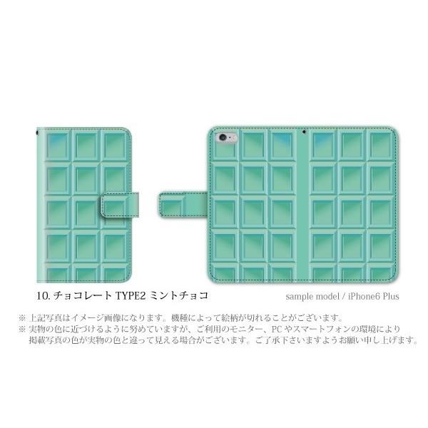スマホケース 手帳型 Galaxy Feel 携帯ケース Galaxyフィールカバーおしゃれ 携帯カバー おもしろ チョコ Buyee Buyee 提供一站式最全面最專業現地yahoo Japan拍賣代bid代拍代購服務 Bot Online