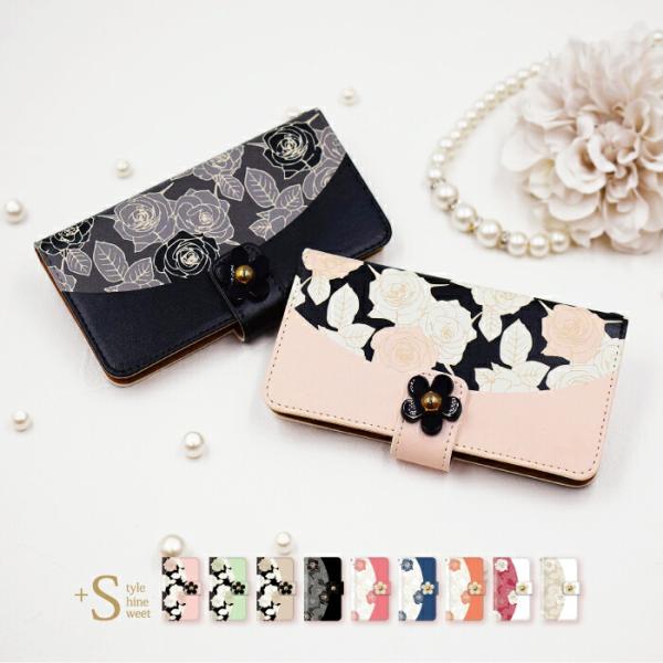 スマホケース 手帳型 Galaxy Feel 携帯ケース Galaxyフィールカバーおしゃれ 携帯カバー 花柄 デコ かわいい スマホケース手帳型のケータイ屋24 通販 Paypayモール