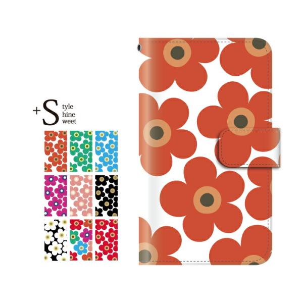 スマホケース 手帳型 Aquos Sense2 ケース 携帯ケース スマホカバー アクオス センス2 カバー Sh 01l ドコモ 花柄 スマホケース手帳型のケータイ屋24 通販 Paypayモール