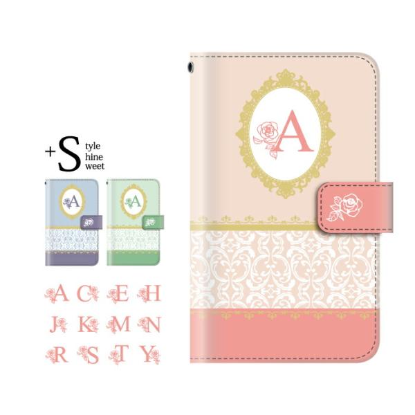 ディズニー モバイル Sh02g 手帳型ケース Disney Mobile Sh 02g イニシャル 頭文字 マカロン 薔薇 ケース カバー 手帳 Docomo Buyee Buyee บร การต วกลางจากญ ป น ซ อจากประเทศญ ป น