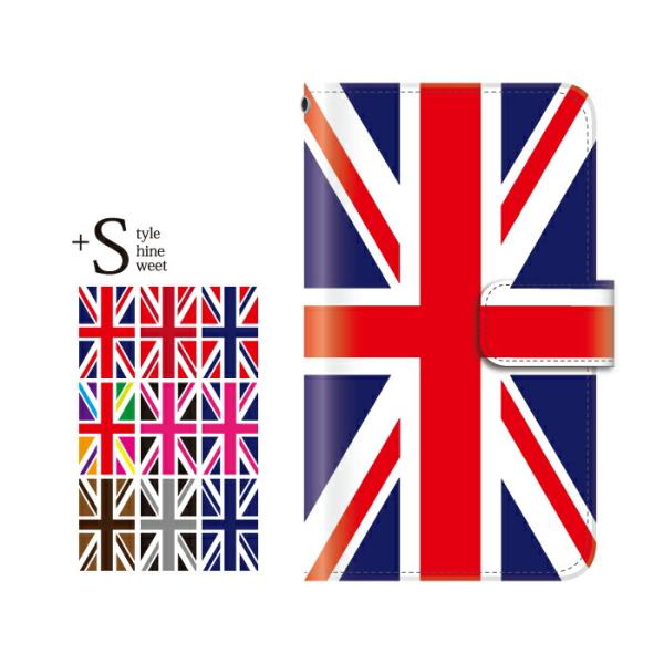 スマホケース 手帳型 Xperia Z5 ケース スマホカバー エクスペリア おしゃれ エクスペリアz5 カバー おもしろ イギリス スマホケース手帳型のケータイ屋24 通販 Paypayモール
