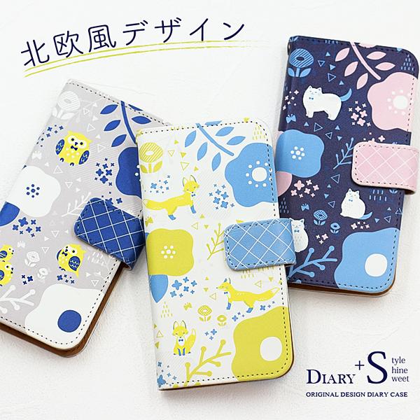 スマホケース Iphone12 ケース 手帳型 Iphone Se 第2世代 Aquos Sense5g Sense4 Pixel4a 5g シンプルスマホ5 Xperia5 Ii 携帯ケース 動物 Buyee Servis Zakupok Tretim Licom Buyee Pokupajte Iz Yaponii