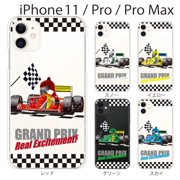 スマホケース Iphone11 スマホカバー 携帯ケース アイフォン11 Tpu素材 カバー アップルマーク グランプリ F1 レーサー スマホケース手帳型のケータイ屋24 通販 Paypayモール