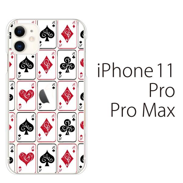 スマホケース Iphone11 Pro ケース スマホカバー 携帯ケース アイフォン11 ハード カバー トランプ柄 スマホケース手帳型のケータイ屋24 通販 Paypayモール