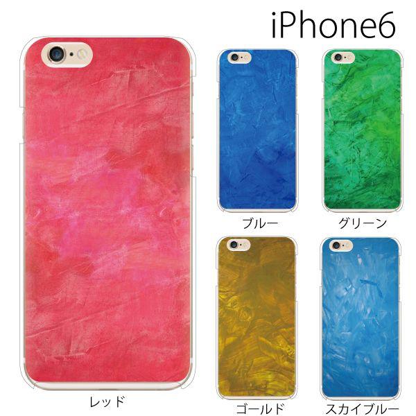 スマホケース Iphone6s Iphone6 アイフォン6 携帯ケース スマホカバー アクリルキャンバス 絵の具 塗潰し スマホケース手帳型のケータイ屋24 通販 Paypayモール