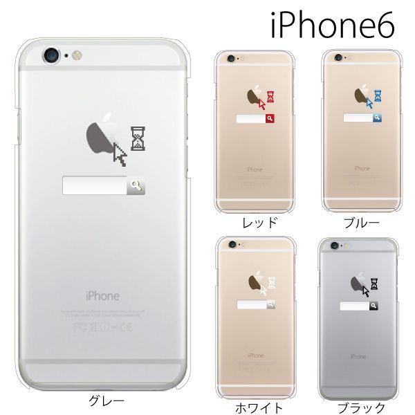 スマホケース Iphone6s Iphone6 アイフォン6 携帯ケース スマホカバー マウスカーソル ポインター 検索窓 スマホケース手帳型のケータイ屋24 通販 Paypayモール