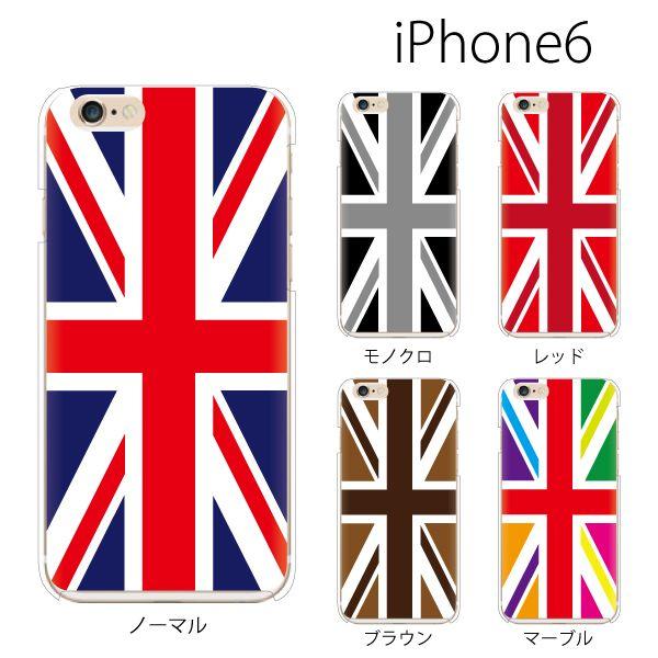 スマホケース Iphone6s Iphone6 アイフォン6 携帯ケース スマホカバー ユニオンジャック イギリス国旗 スマホケース手帳型のケータイ屋24 通販 Paypayモール