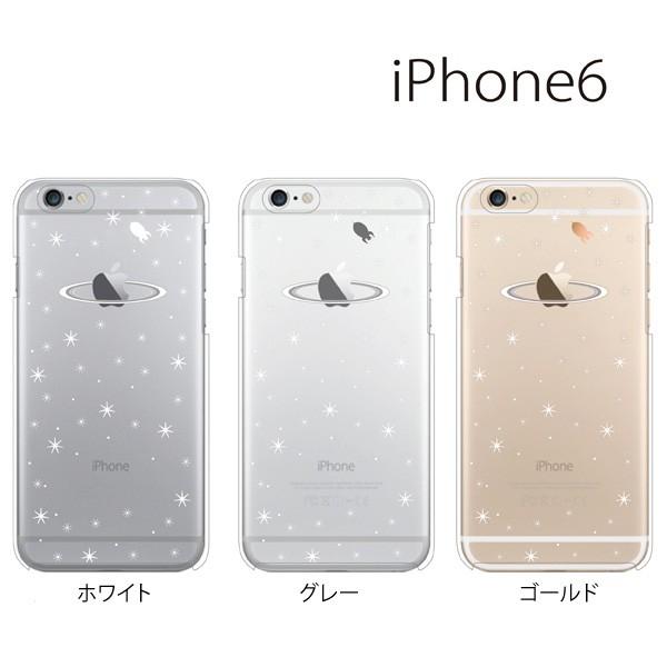 スマホケース Iphone6s Plus Iphone6プラス アイフォン6 プラス スマホカバー 携帯ケース アップルマーク Space クリア Type1 スマホケース手帳型のケータイ屋24 通販 Paypayモール