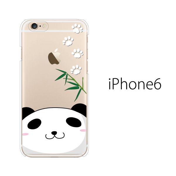 スマホケース Iphone6s Iphone6 アイフォン6 携帯ケース スマホカバー かわいい パンダ 熊猫 顔ちかシリーズ スマホケース手帳型のケータイ屋24 通販 Paypayモール