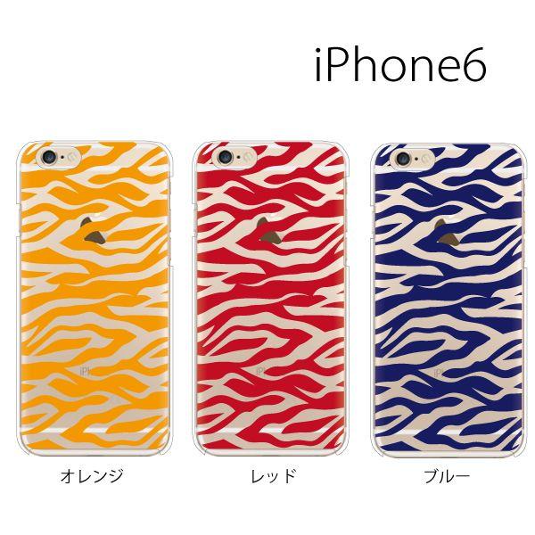 スマホケース Iphone6s Iphone6 アイフォン6 携帯ケース スマホカバー 虎柄クリア アニマル 反転シリーズ スマホケース手帳型のケータイ屋24 通販 Paypayモール
