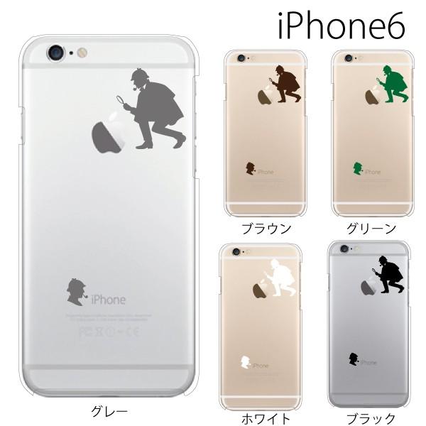 貝殻 空 口 スマホケース アイフォン 6 プラス Arutasu Jp