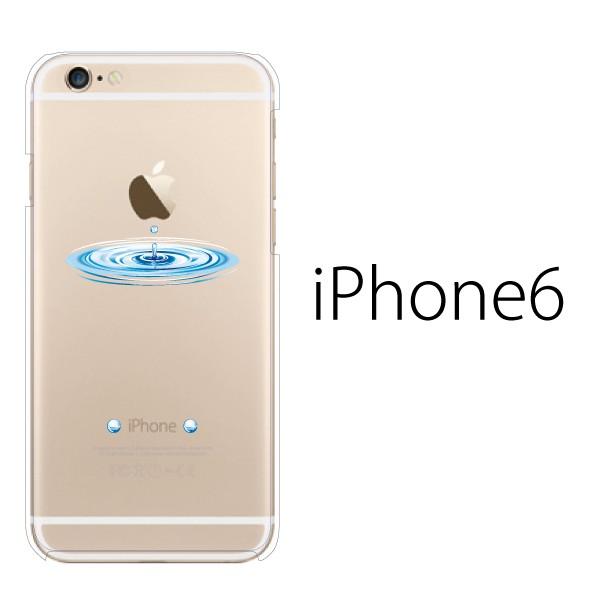 スマホケース Iphone6s Plus Iphone6プラス アイフォン6 プラス スマホカバー 携帯ケース アップルマーク ウォーター 水の恵 雫と波紋 スマホケース手帳型のケータイ屋24 通販 Paypayモール