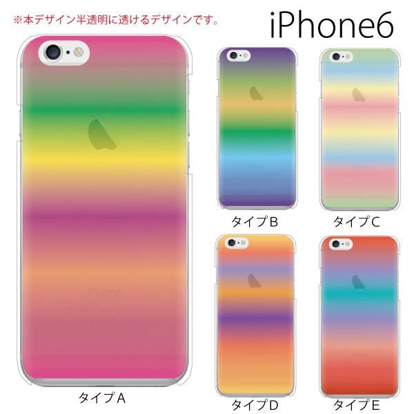 アイフォン6プラス ケース 携帯電話アクセサリの通販 価格比較 価格 Com