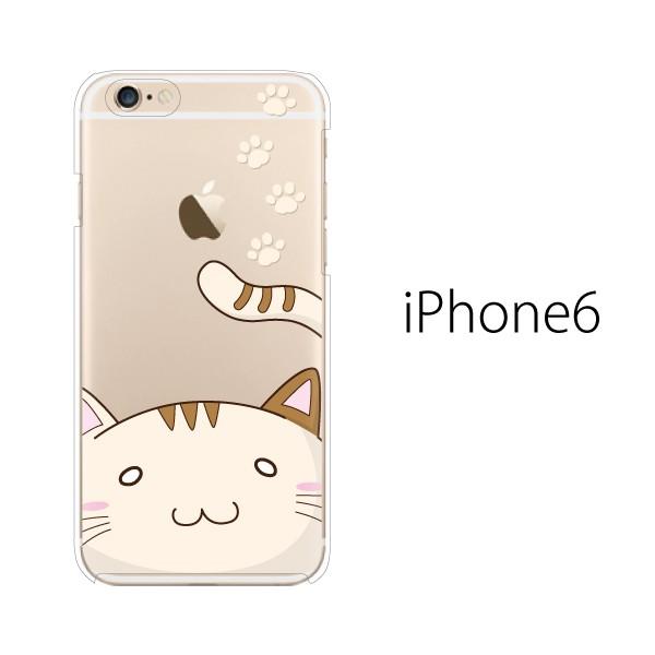 スマホケース Iphone6s Plus Iphone6プラス アイフォン6 プラス スマホカバー 携帯ケース かわいい 猫 顔ちかシリーズ スマホケース手帳型のケータイ屋24 通販 Paypayモール