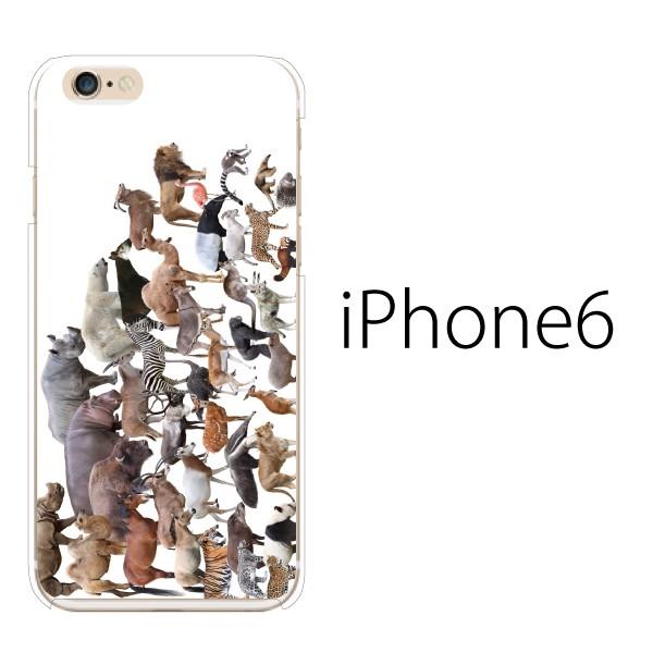 スマホケース Iphone6s プラス Plus アイフォン6プラス スマホカバー 携帯ケース アニマルズ 動物 スマホケース手帳型のケータイ屋24 通販 Paypayモール