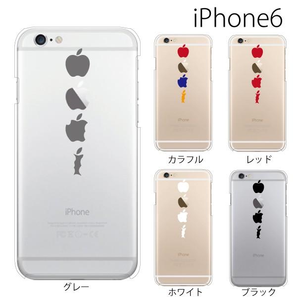 スマホケース Iphone6s アイフォン6s アイホン スマホカバー 携帯ケース アップルマーク アップル Sinka スマホケース手帳型のケータイ屋24 通販 Paypayモール