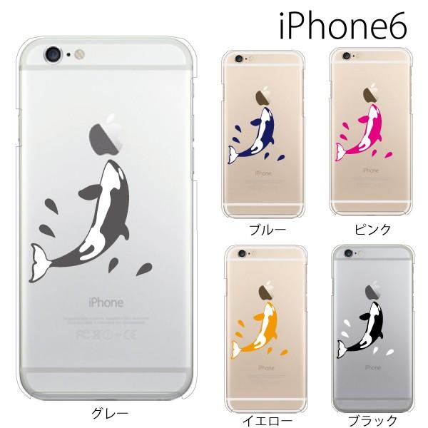スマホケース Iphone6s プラス Plus アイフォン6プラス スマホカバー 携帯ケース シャチ キラーホエール ボール遊び スマホケース手帳型のケータイ屋24 通販 Paypayモール