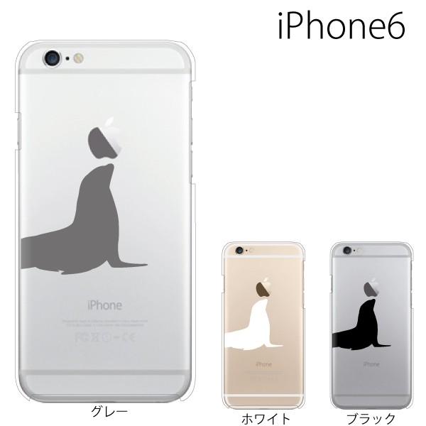 スマホケース Iphone6s プラス Plus アイフォン6プラス スマホカバー 携帯ケース アシカ オットセイ アザラシ ボール遊び スマホケース手帳型のケータイ屋24 通販 Paypayモール