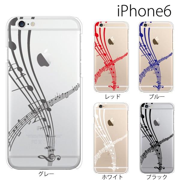 スマホケース Iphone6s アイフォン6s アイホン スマホカバー 携帯ケース 音符 楽譜 五線譜 ピアノ スマホケース手帳型のケータイ屋24 通販 Paypayモール