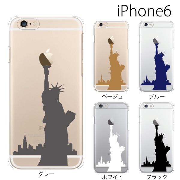 スマホケース Iphone6s アイフォン6s アイホン スマホカバー 携帯ケース アップルマーク 自由の女神像 マリアンヌ たいまつ スマホケース手帳型のケータイ屋24 通販 Paypayモール