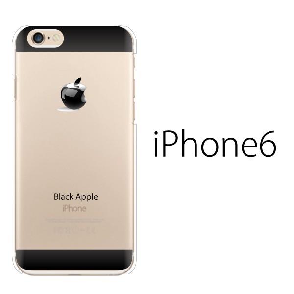 スマホケース Iphone6s アイフォン6s アイホン スマホカバー 携帯ケース アップルマーク Black Apple ブラック アップル スマホケース手帳型のケータイ屋24 通販 Paypayモール