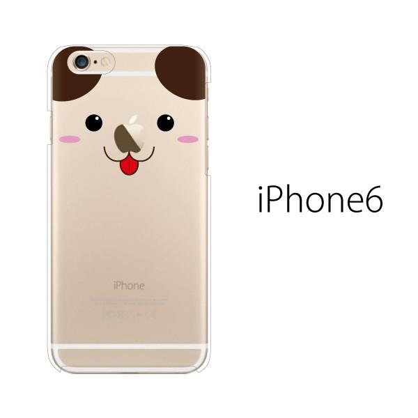 スマホケース Iphone6s アイフォン6s アイホン スマホカバー 携帯ケース アップルマーク かわいい子犬 スマホケース手帳型のケータイ屋24 通販 Paypayモール