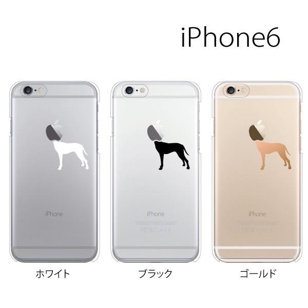 スマホケース Iphone6s アイフォン6s アイホン スマホカバー 携帯ケース アップルマーク ドック犬 グレイハウンド スマホケース手帳型のケータイ屋24 通販 Paypayモール