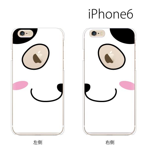 スマホケース Iphone6s プラス Plus アイフォン6プラス スマホカバー 携帯ケース パンダ フェイス スマホケース手帳型のケータイ屋24 通販 Paypayモール