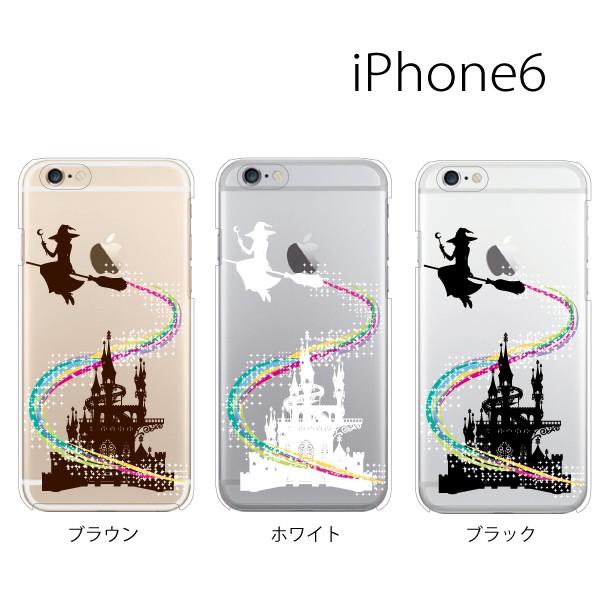 シンデレラ 魔女の人気商品 通販 価格比較 価格 Com