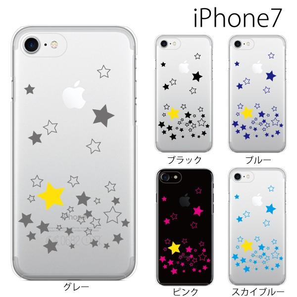 スマホケース Iphone7プラス アイフォン7 プラス Iphone7plus 携帯ケース スマホカバー シャイニングスター Type1 スマホケース手帳型のケータイ屋24 通販 Paypayモール