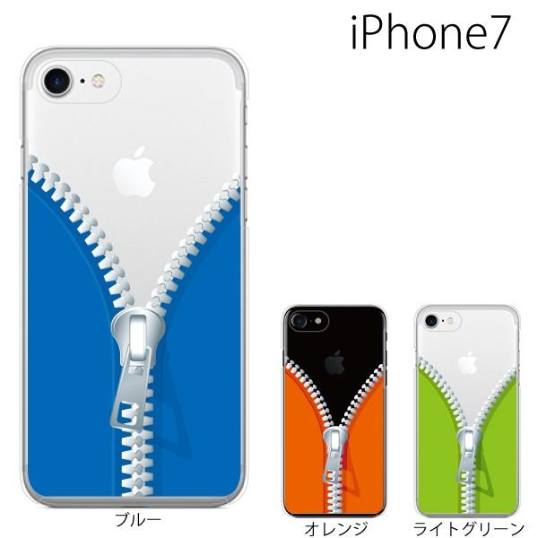 Iphone7 Plus ケース アイフォン7 ソフト ケース Tpu カバー スマホケース アップルマーク ファスナーチャックジッパー Iphoneケース ケース スマホケース手帳型のケータイ屋24 通販 Paypayモール