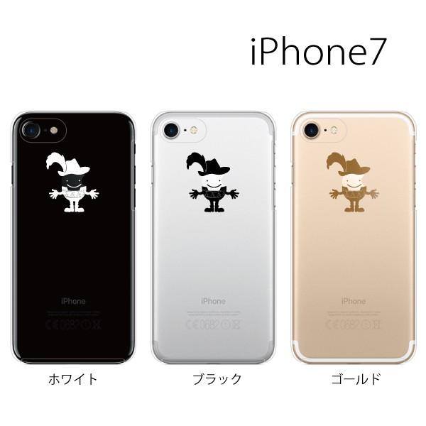 スマホケース Iphone7 ケース アイフォン7 スマホカバー 携帯ケース スマートフォンケース アップルマーク リンゴ銃士 スマホケース手帳型のケータイ屋24 通販 Paypayモール