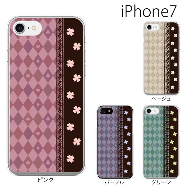 スマホケース Iphone7 ケース アイフォン7 スマホカバー 携帯ケース スマートフォンケース ハーリキン チェックと四葉 クローバー スマホケース手帳型のケータイ屋24 通販 Paypayモール
