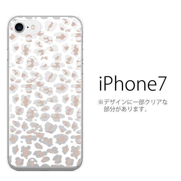 Iphone7 ケース アイフォン7 ソフト ケース Tpu カバー スマホケース ヒョウ柄クリア アニマル 反転シリーズ スマホケース手帳型のケータイ屋24 通販 Paypayモール