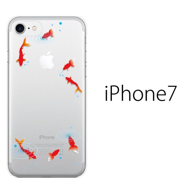 Iphone7 アイフォン7 ソフト ケース Tpu ケース カバー スマホケース スマホカバー 金魚 夏 きんぎょ クリア スマホケース手帳型のケータイ屋24 通販 Paypayモール
