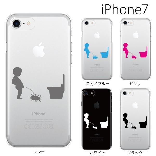 スマホケース Iphone7プラス アイフォン7 プラス Iphone7plus 携帯ケース スマホカバー ジュリアン 小便小僧 こぼす クリア スマホケース手帳型のケータイ屋24 通販 Paypayモール