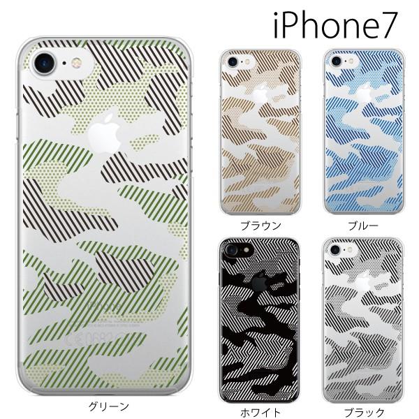 スマホケース Iphone7プラス アイフォン7 プラス Iphone7plus 携帯ケース スマホカバー 透ける迷彩柄 カムフラージュ クリア スマホケース手帳型のケータイ屋24 通販 Paypayモール